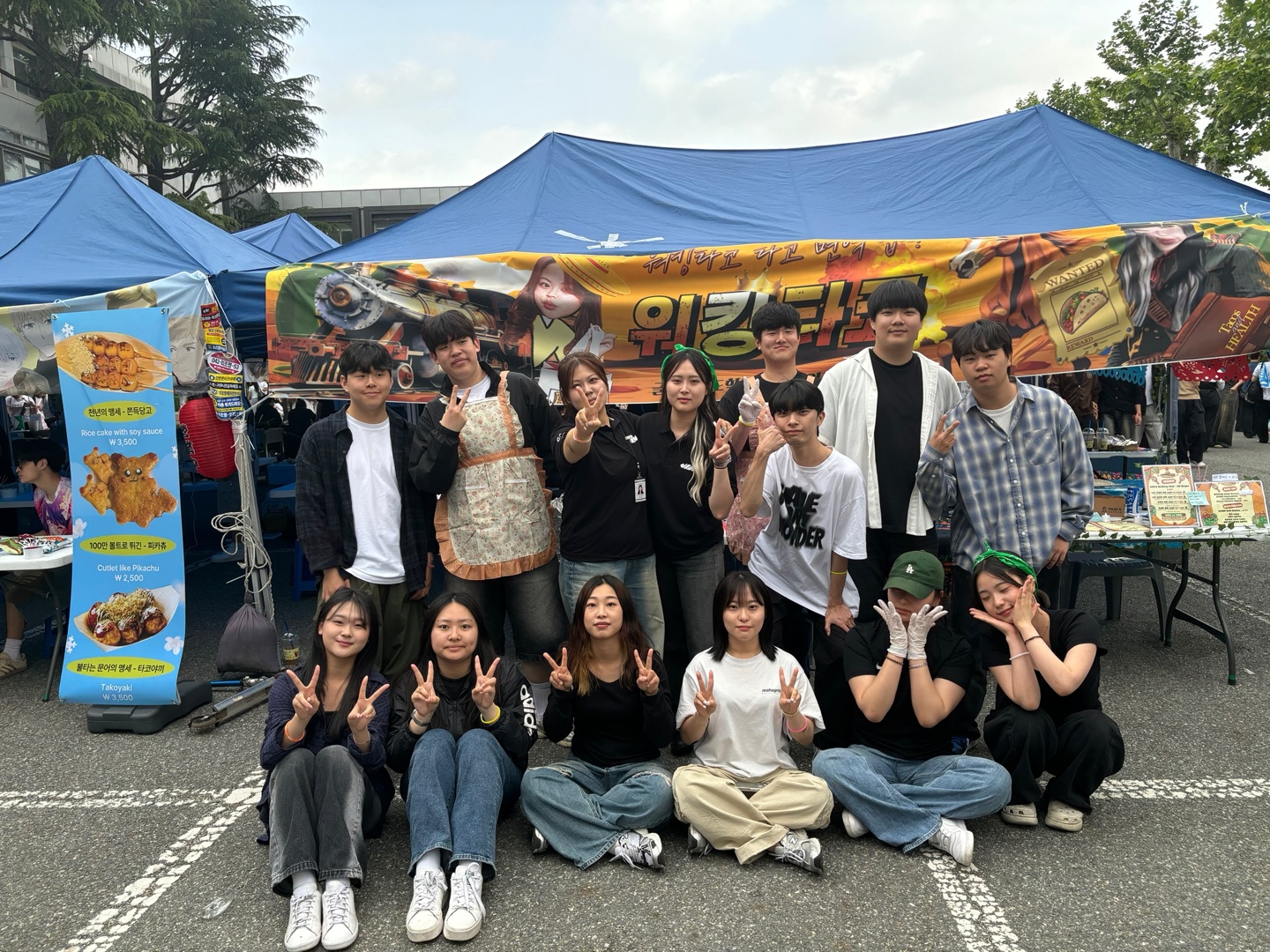2025학년도 보건의료경영학과 축제 부스 활동 사진 (05.19)