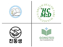 우리 학과 동아리를 소개합니다